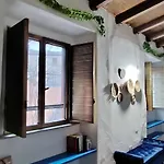 La Corte Di Sabrina * Armungia